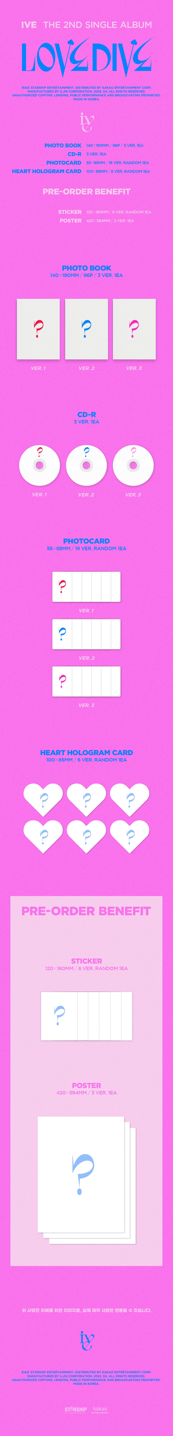 ktown4u.com : IVE - The 2nd Single Album [LOVE DIVE] (Random